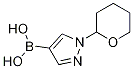 1-(Ě-2H--2-)-4-Y(ji)(gu)ʽ_1256345-68-2Y(ji)(gu)ʽ