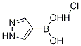 1H--4-}}Y(ji)(gu)ʽ_1256346-38-9Y(ji)(gu)ʽ