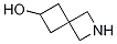 2-s[3.3]-6- Y(ji)(gu)ʽ_1256352-97-2Y(ji)(gu)ʽ