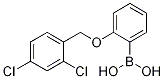 2-(2,4-ȱ)Y(ji)(gu)ʽ_1256355-69-7Y(ji)(gu)ʽ