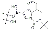 1-BOC-7-׻-3-lǴY(ji)(gu)ʽ_1256360-03-8Y(ji)(gu)ʽ