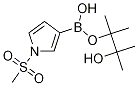 1-(׻)-3-lǴY(ji)(gu)ʽ_1256360-09-4Y(ji)(gu)ʽ