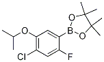 2-(4--2--5-)-4,4,5,5-ļ׻-1,3,2-fY(ji)(gu)ʽ_1256360-16-3Y(ji)(gu)ʽ