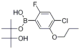 2-(4--2--5-)-4,4,5,5-ļ׻-1,3,2-fYʽ_1256360-18-5Yʽ