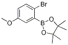 2-(2--5-)-4,4,5,5-ļ׻-1,3,2-fY(ji)(gu)ʽ_1256781-58-4Y(ji)(gu)ʽ
