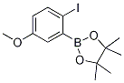 2-(2--5-)-4,4,5,5-ļ׻-1,3,2-fYʽ_1256781-69-7Yʽ