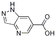 1H-[4,3-b]-6-Y(ji)(gu)ʽ_1256807-59-6Y(ji)(gu)ʽ