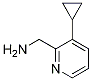 (3-h(hun)-2-)װY(ji)(gu)ʽ_1256816-54-2Y(ji)(gu)ʽ