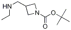 3-((һ)׻)s-1-嶡Y(ji)(gu)ʽ_1257294-30-6Y(ji)(gu)ʽ