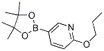 2--5-Y(ji)(gu)ʽ_1257553-85-7Y(ji)(gu)ʽ