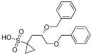 (S)-1-(2,3-p(S))h(hun)-1-Y(ji)(gu)ʽ_1259007-44-7Y(ji)(gu)ʽ