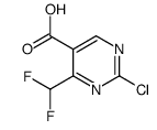 2--4-׻--5-Y(ji)(gu)ʽ_1260827-00-6Y(ji)(gu)ʽ