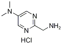 2-(׻)-N,N-׻-5-}}Y(ji)(gu)ʽ_1260883-43-9Y(ji)(gu)ʽ