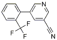 5-(2-(׻))-3-Y(ji)(gu)ʽ_1261770-60-8Y(ji)(gu)ʽ