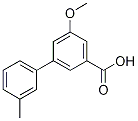 5--3-׻-[1,1-(lin)]-3-Y(ji)(gu)ʽ_1261914-44-6Y(ji)(gu)ʽ