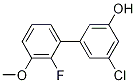 5--2--3--[1,1-(lin)]-3-Y(ji)(gu)ʽ_1261920-31-3Y(ji)(gu)ʽ