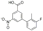 3--2-׻-5--[1,1-(lin)]-3-Y(ji)(gu)ʽ_1261962-57-5Y(ji)(gu)ʽ