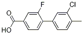3--2--4-׻-[1,1-(lin)]-4-Yʽ_1261965-53-0Yʽ