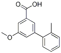 5--2-׻-[1,1-(lin)]-3-Y(ji)(gu)ʽ_1262004-87-4Y(ji)(gu)ʽ