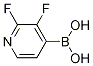 2,3--4-Yʽ_1263374-42-0Yʽ