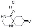 1,4-s[5.5]ʮһ-5,9-ͪ}}Y(ji)(gu)ʽ_1263475-13-3Y(ji)(gu)ʽ