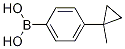 4-(1-׻h(hun))Y(ji)(gu)ʽ_1264296-84-5Y(ji)(gu)ʽ