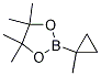 4,4,5,5-ļ׻-2-(1-׻h(hun))-1,3,2-fY(ji)(gu)ʽ_126689-04-1Y(ji)(gu)ʽ