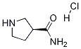 (S)--3-}}Y(ji)(gu)ʽ_1279048-81-5Y(ji)(gu)ʽ