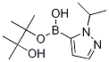 1--5-(4,4,5,5-ļ׻-1,3,2-f-2-)-1H-Y(ji)(gu)ʽ_1282518-60-8Y(ji)(gu)ʽ