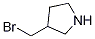 3-׻-Yʽ_1289386-71-5Yʽ