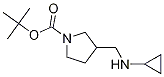 3-h(hun)׻--1-嶡Y(ji)(gu)ʽ_1289387-40-1Y(ji)(gu)ʽ