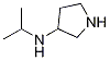 --3--Y(ji)(gu)ʽ_1289387-70-7Y(ji)(gu)ʽ