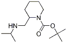 2-(-׻)--1-嶡Yʽ_1289387-82-1Yʽ