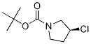 (S)-3--1-嶡Y(ji)(gu)ʽ_1289584-82-2Y(ji)(gu)ʽ