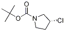 (R)-3---1-嶡Yʽ_1289585-27-8Yʽ
