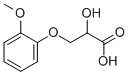 2-u-3-(2-)Y(ji)(gu)ʽ_13057-65-3Y(ji)(gu)ʽ