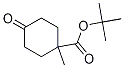 1-׻-4-h(hun)嶡Yʽ_1308838-28-9Yʽ