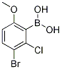 (3--2--6-)Y(ji)(gu)ʽ_1309981-00-7Y(ji)(gu)ʽ