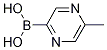 5-׻-2-Y(ji)(gu)ʽ_1309981-12-1Y(ji)(gu)ʽ