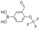 3--4-Y(ji)(gu)ʽ_1310383-91-5Y(ji)(gu)ʽ