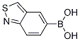 [c]-5-Y(ji)(gu)ʽ_1310404-02-4Y(ji)(gu)ʽ