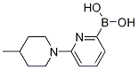 (6-(4-׻-1-)-2-)Y(ji)(gu)ʽ_1310404-14-8Y(ji)(gu)ʽ