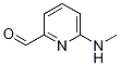 6-(׻)-2-ȩY(ji)(gu)ʽ_1314977-68-8Y(ji)(gu)ʽ