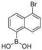 5--1-Y(ji)(gu)ʽ_131838-19-2Y(ji)(gu)ʽ