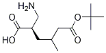 (R)-2-(((嶡ʻ))׻)-4-׻Y(ji)(gu)ʽ_132605-96-0Y(ji)(gu)ʽ