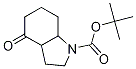 4-˚-1H--1-嶡Yʽ_1332584-12-9Yʽ