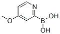 4--2-Y(ji)(gu)ʽ_1333505-99-9Y(ji)(gu)ʽ