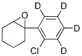 1-(6-ȱ)-7-fph(hun)--d4Yʽ_1336986-07-2Yʽ