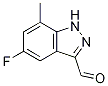 5--7-׻-1H--3-ȩY(ji)(gu)ʽ_1352393-90-8Y(ji)(gu)ʽ