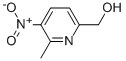 (6-׻-5--2-)״Y(ji)(gu)ʽ_13603-40-2Y(ji)(gu)ʽ
